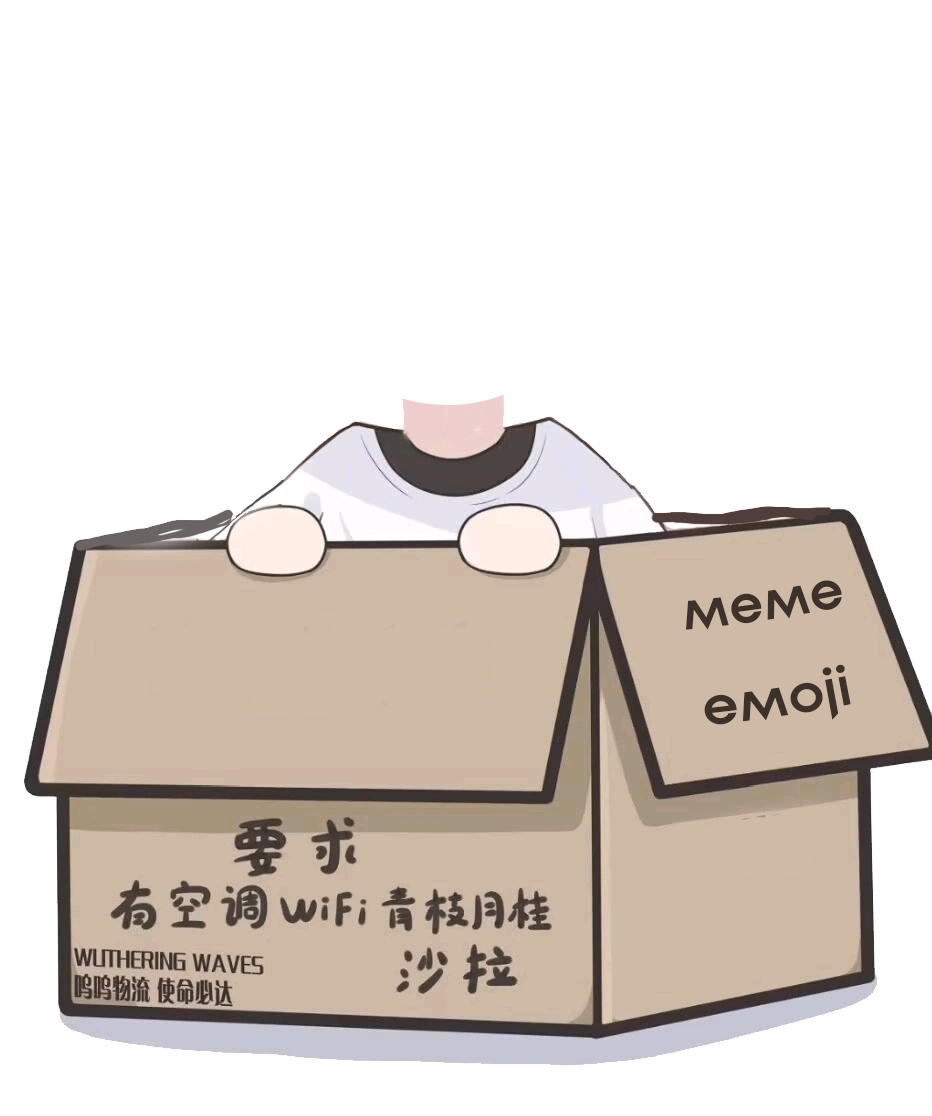 收养