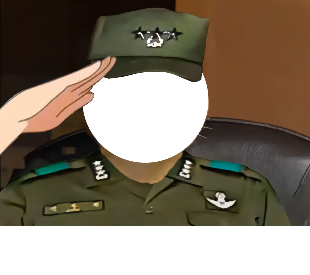 충성