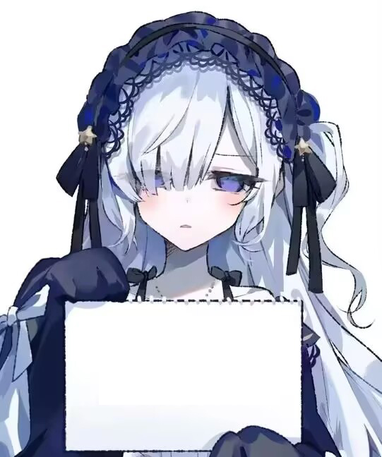 安安举牌