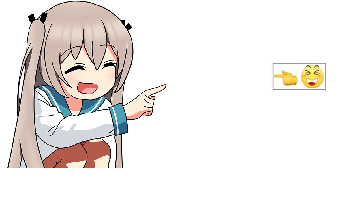亚托莉指