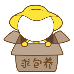 求包养