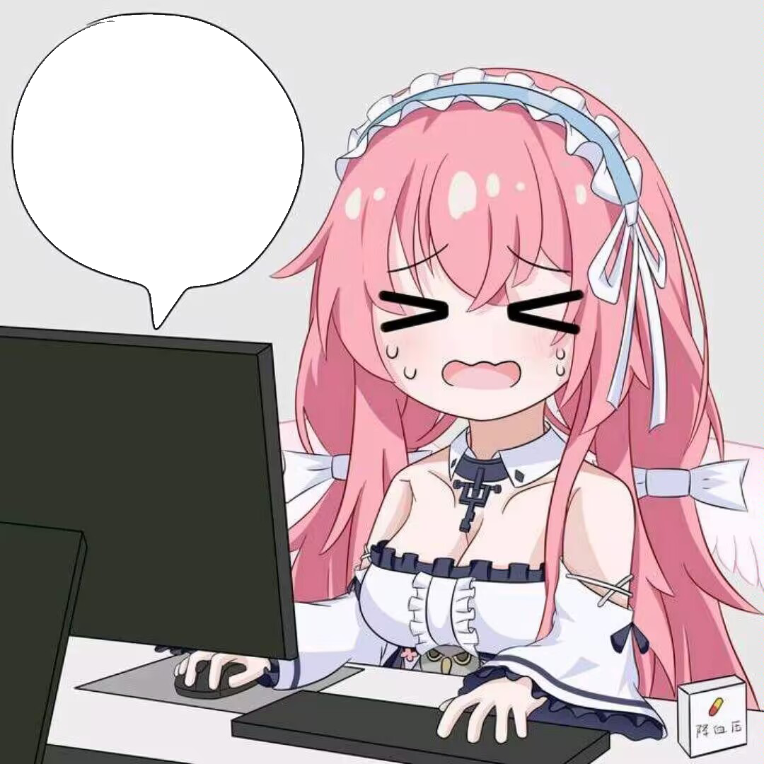 高血压