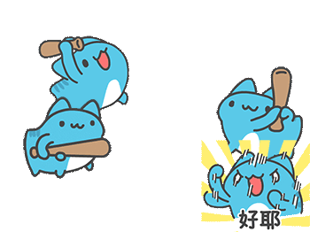 咖波群殴
