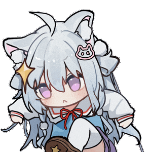 踹