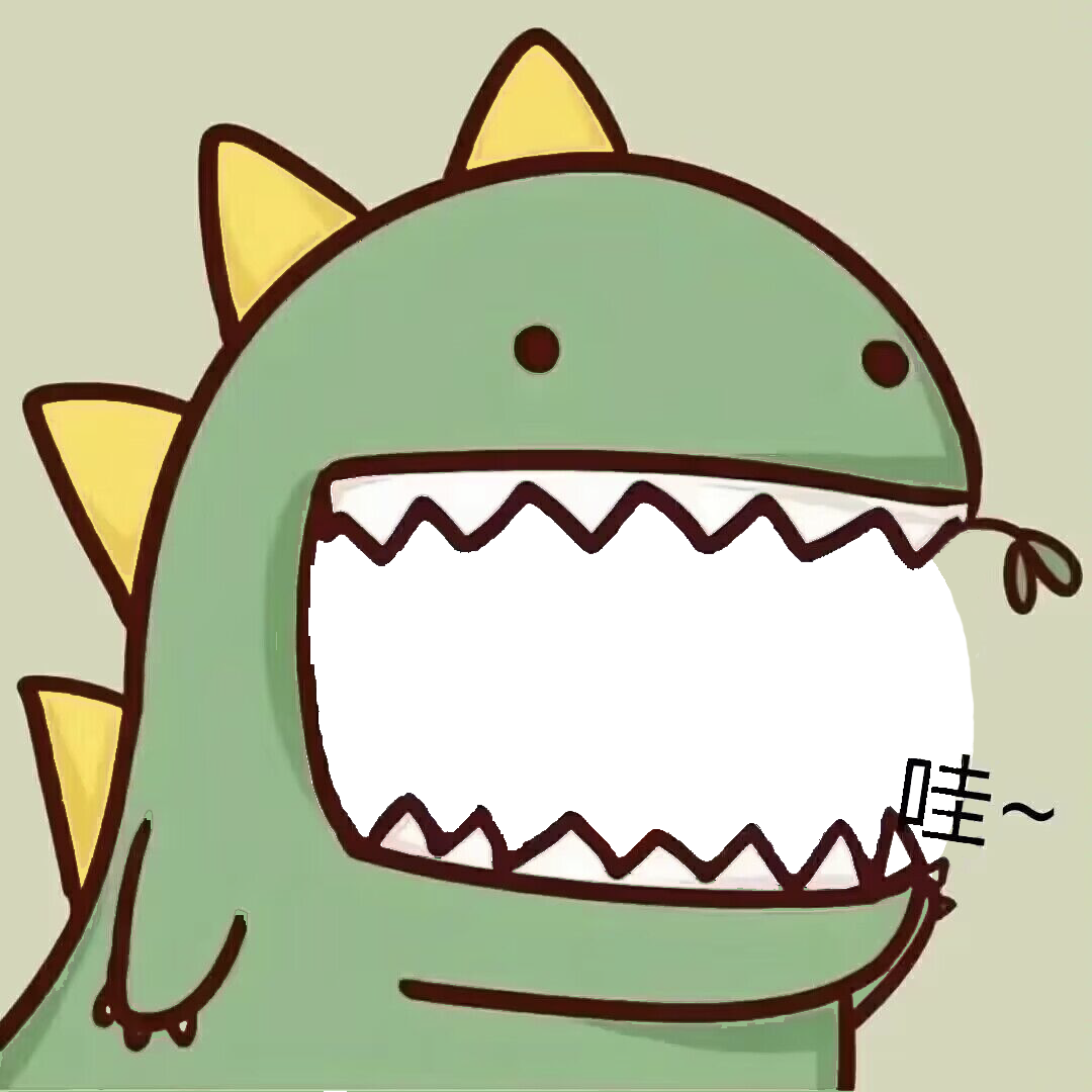 恐龙