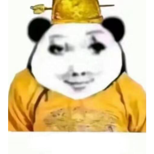 皇帝龙图