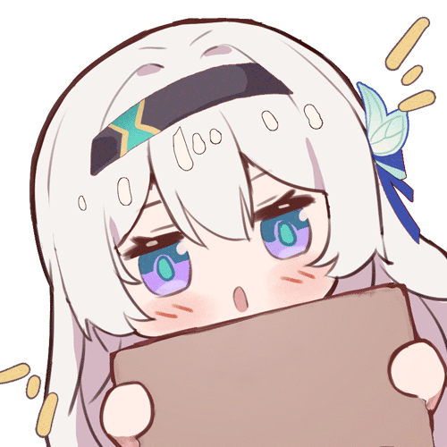 流萤举牌