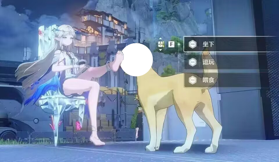 卡提希娅抬脚