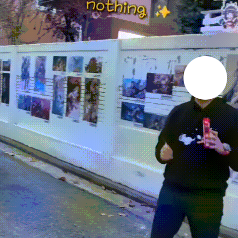 千咲踢
