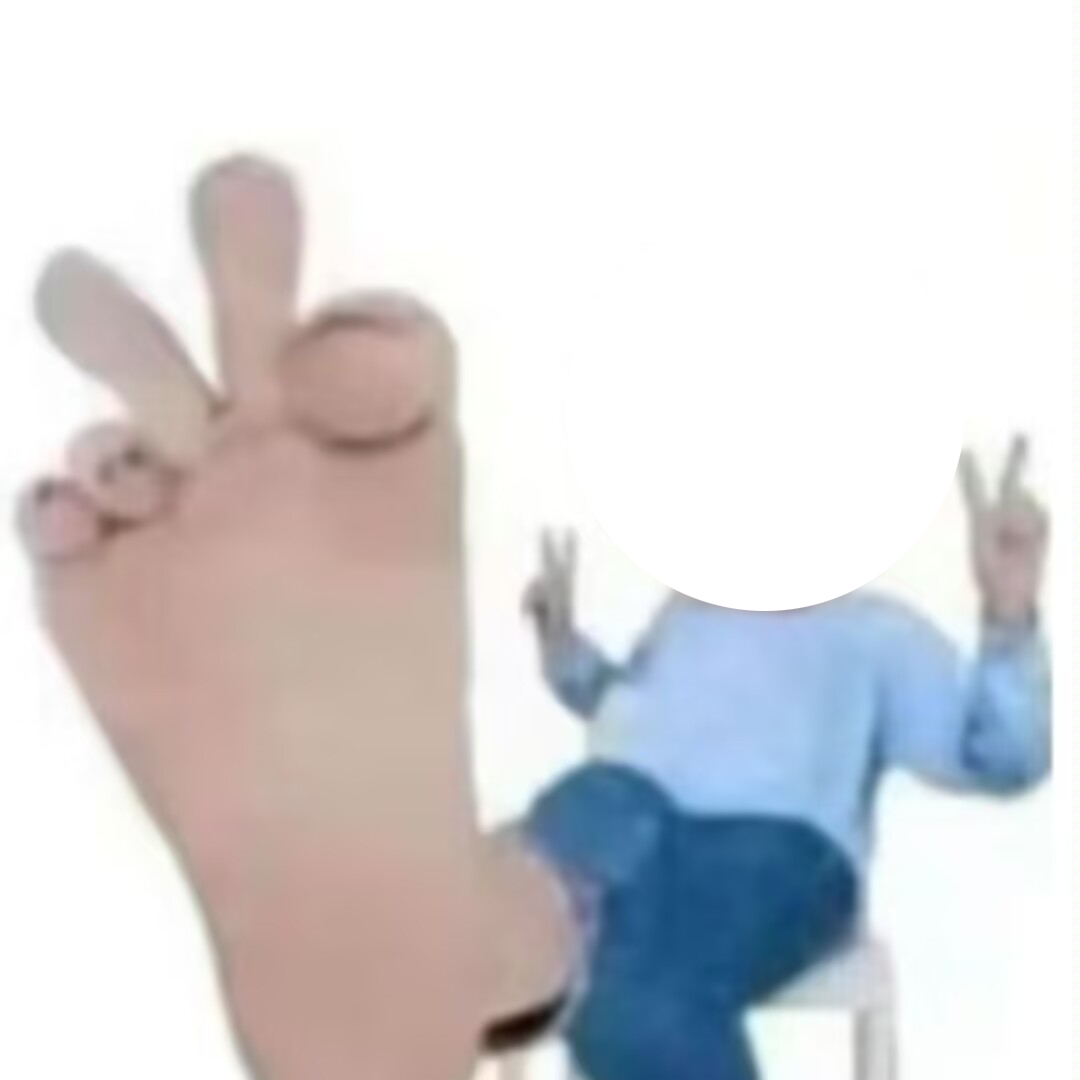 看看腿