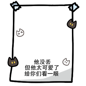 寻人启事