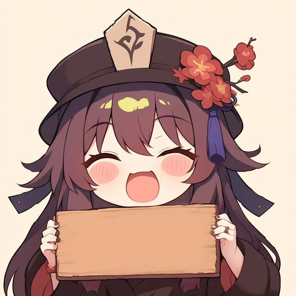 胡桃举牌
