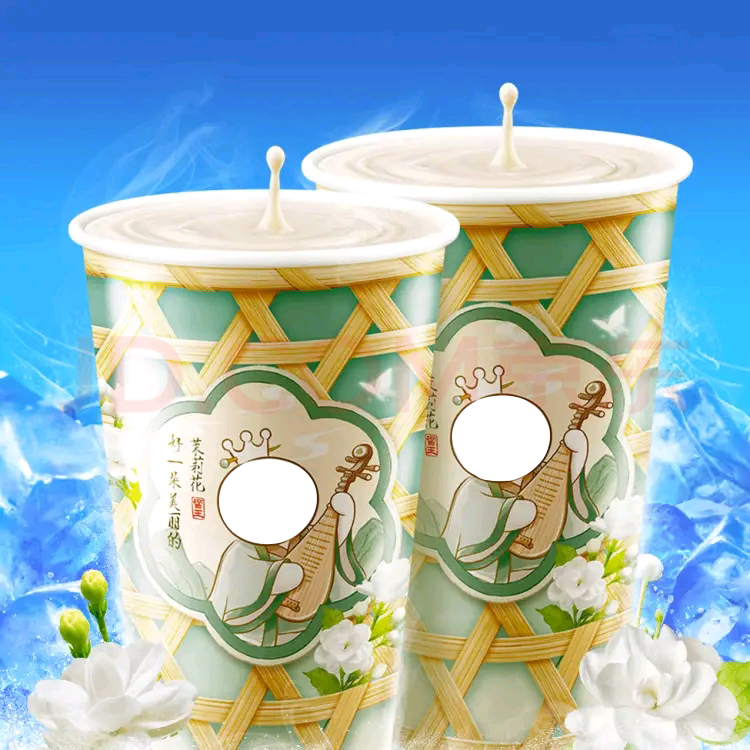 茉莉奶绿