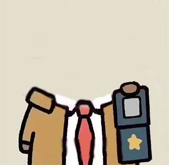 我的证