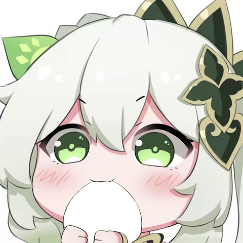 纳西妲啃