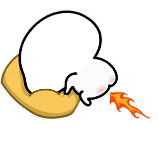 喷射