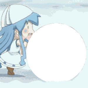 滚