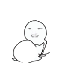 甩