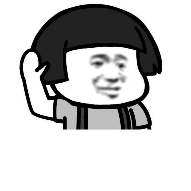 一巴掌