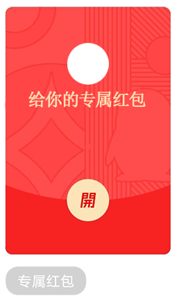v你50